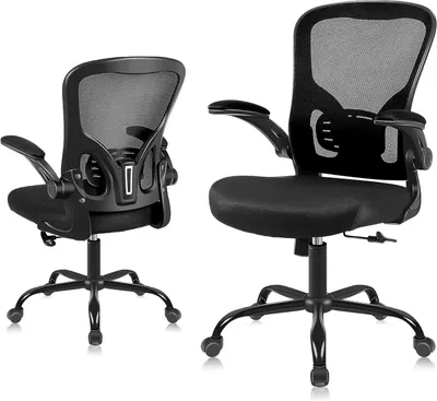 Produktbild von Bürostuhl - Schreibtischstuhl - Arbeitshocker - Computerstuhl - Ergonomischer Bürostuhl - Verstellbare Lendenwirbelstütze