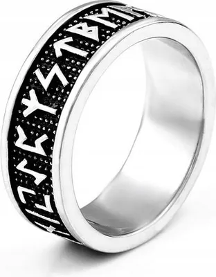Produktbild von Wikinger Siegelring Nordisches Amulett Rune 468