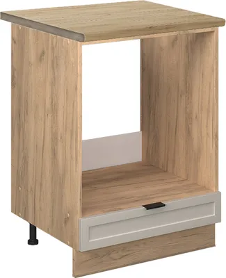 Imagen del producto de Armario para horno empotrado Vicco Fame-Line GrisBeige 60 cm , ET Roble, Model 50329