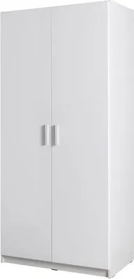 Obrázek produktu pro Šatní skříň 92 cm FUNZA 2 - alpská bílá / lesklá bílá