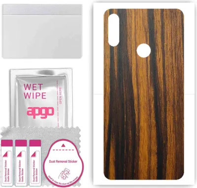 Produktbild von apgo Rückseite Schutzfolie, Skin, kompatibel mit Asus Zenfone Max Pro (M2) ZB631KL, Hinten Displayschutzfolie aus Vinylfolie, kratzfest, einfache Montage - Tigerwood