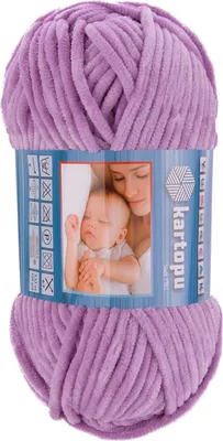 100g Strickgarn Kartopu Yumurcak hellviolett