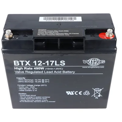 Zdjęcie produktu dla Wing BTX12-17LS 12V 17Ah wysokoprądowy akumulator ołowiowy AGM ołowiowo-żelowy
