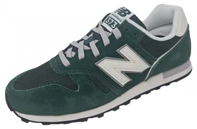 Obrázok produktu pre Športová obuv New Balance, zelená