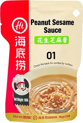 Produktbild von Haidilao Erdnuss Sesam Soße 100g