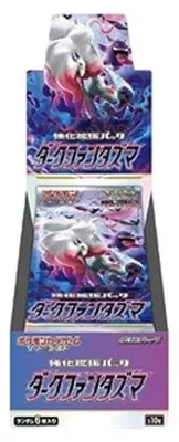 Zdjęcie produktu dla Pokemon Dark Phantasma Booster Box Japanese