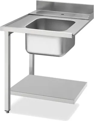 Zdjęcie produktu dla Stół podawczy KBS z prawą półką dolną i stojakiem 700x715x850 mm