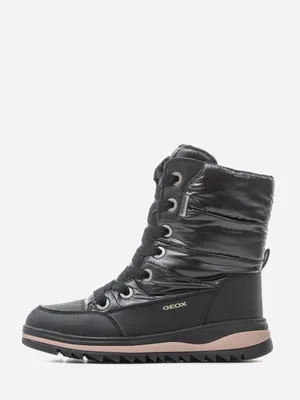 Immagine prodotto di Scarpe per bambini, ADELHIDE ABX