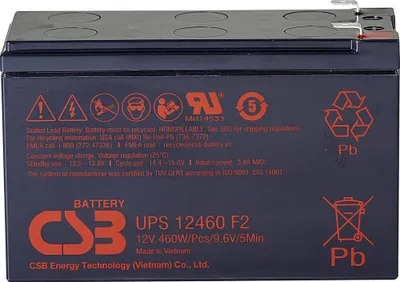 Image de CSB Battery Battery 12V