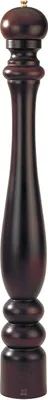 A dark brown wooden pepper mill is shown against a white background.