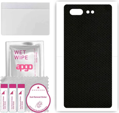 Produktbild von apgo Rückseite Schutzfolie, Skin, kompatibel mit ZTE nubia X, Hinten Displayschutzfolie aus Vinylfolie, kratzfest, einfache Montage - Matrix