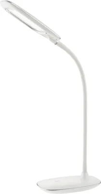 Produktbild von Globo Lighting Tischleuchte Kunststoff weiß, LED