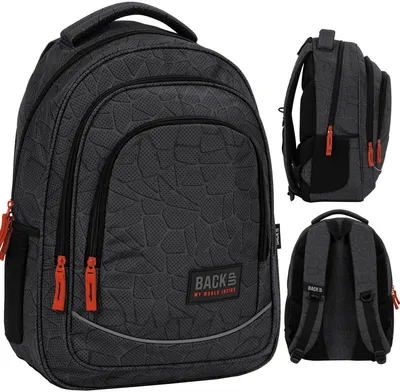 Image de BackUp Sac à dos scolaire pour jeunes A4