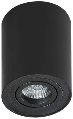 Immagine prodotto di Plafoniera Azzardoc, 1 x GU10/50 W/230 V