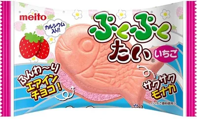 Zdjęcie produktu dla Meito PukupukuTai Air-In Strawberry 16,5g JAPONIA