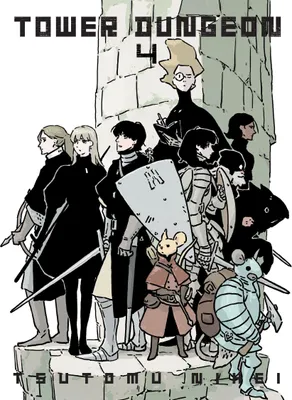 Produktbild von Tower Dungeon 4