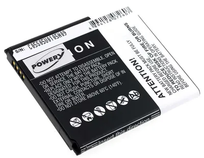 Image de Batterie pour Samsung type B600BE