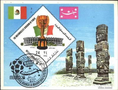 Produktbild von Briefmarken Jemen (Königreich) 1970 Mi Block191 (kompl.Ausg.) gestempelt Fußball-WM, Mexiko