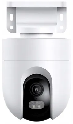 Produktbild von Xiaomi CW400 Bullet IP Sicherheitskamera Outdoor 2560 x 1440 Pixel Decke