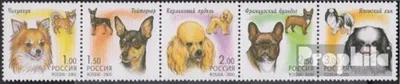 Produktbild von Briefmarken Russland 2000 Mi 837-841 Fünferstreifen (kompl.Ausg.) postfrisch Hunderassen