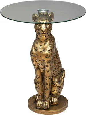 Image de Eazy Living Table d'appoint Ø 40 cm Léopard