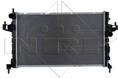 Image de Radiateur, refroidissement du moteur