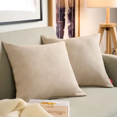 Produktbild von Blumtal 2er Set Kissenbezug 40x60 cm Chenille - Kuscheliges Sofakissen mit verstecktem Reißverschluss,  , weiches Dekokissen, Taupe