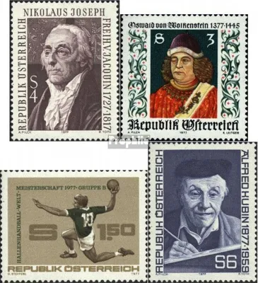 Produktbild von Briefmarken Österreich 1977 Mi 1540,1541,1542,1543 (kompl.Ausg.) postfrisch Sondermarken
