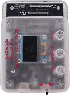 Productafbeelding van Gimbal Motortester - PTZ Camera Tool - Drone Onderhoud - Precisie Werk - 8x8x4 cm - Zwart