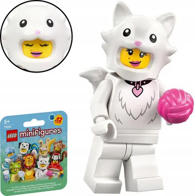 Produktbild von 71051 – LEGO Minifiguren – Serie 28 – Tiere – KOSTÜM FÜR EINE FLUFFIGE KATZE
