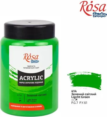 Image de Rosa Studio peinture acrylique 400 ml vert clair Peinture Créative