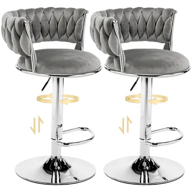 Produktbild von FCH 2er Set Barhocker Barstuhl 360° Drehstuhl Höhenverstellbar Tresenhocker Küchenhocker,Samt,Dunkelgrau