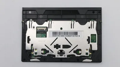 Produktbild von Lenovo CS16 2BCP Mylar Black (FRU01LV560)
