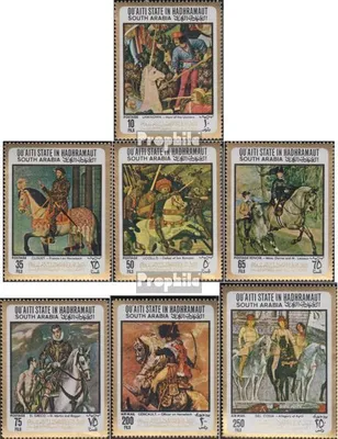 Produktbild von Briefmarken Aden - Qu´aiti State 1967 Mi 157A-163A (kompl.Ausg.) postfrisch Pferde-Gemälde