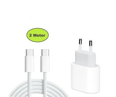 A white USB-C charger and a white USB-C cable are displayed on a white background.