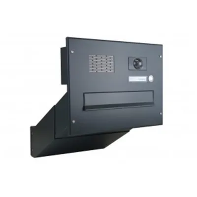 Produktbild von D-042 Kamera Durchwurfbriefkasten in RAL 9005 mit Video 7 + AP