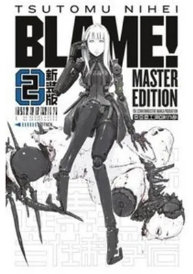 Image de BLAME! Master Edition 2