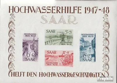 Produktbild von Briefmarken Saarland 1948 Mi Block1 postfrisch Hochwasserhilfe