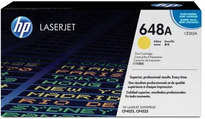 Immagine prodotto di Toner originale per hp Color LaserJet CP4020 giallo