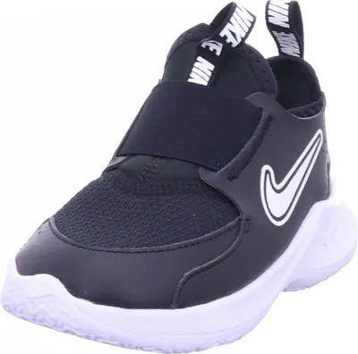 Produktbild von Nike Jungen Sportschuh in Schwarz, Größe 18.5