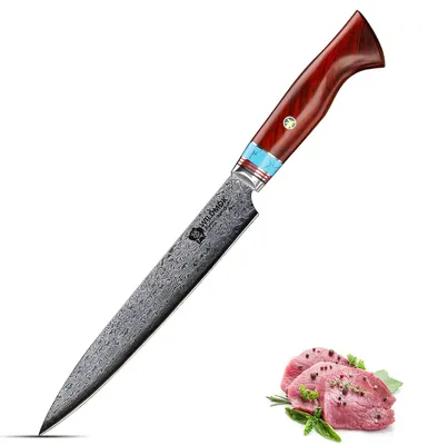 Küchenmesser 20,7 cm Damast, handgefertigt, 67 Lagen Edelstahl