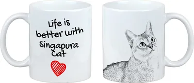 Produktbild von Art-Dog Keramiktasse Singapura Katze