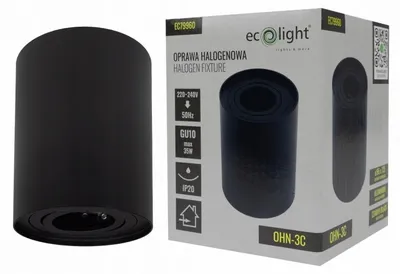 Obrázek produktu pro Stropní bodové svítidlo, nastavitelné, černé, kulaté, průměr 12 cm, značka Ecolight