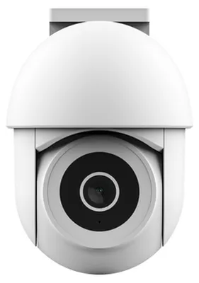 Zdjęcie produktu dla Trust IPCAM-3900, Kamera bezpieczeństwa IP, Zewnętrzna, Bezprzewodowy, Ściana, Czarny, Biały, Obrotowa
