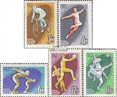 Produktbild von Briefmarken Sowjetunion 1963 Mi 2773A-2777A (kompl.Ausg.) gestempelt 3. Spartakiade der UDSSR