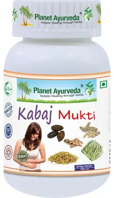 Immagine prodotto di Kabaj Mukti capsule - Stitichezza, Digestione - 500 mg, 60 capsule
