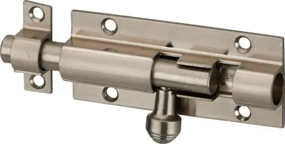Image de Targette pour meuble, nickel satin, 75mm, nickel satin, pêne rond - SP