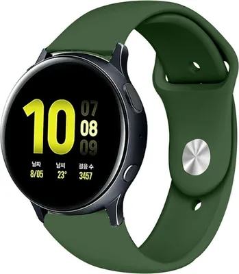 Produktbild von Strap-it Samsung Galaxy Watch Active / Active 2 Sportarmband (Armeegrün)