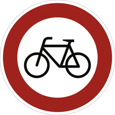 Produktbild von Verkehrsschild VZ254, Verbot für Radverkehr, Alu, RA2, Ø 420 mm