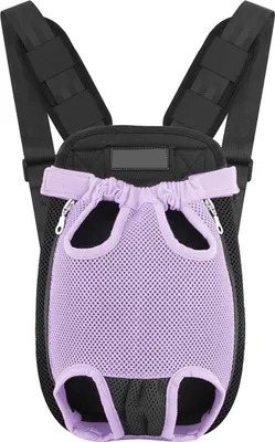 Produktbild von Haustierrucksack, Atmungsaktiv und Bequem Haustier Rucksack, Speziell für Klein Mittler Hunde Katzen Welpen Verstellbar Beinen heraus Rucksäcke Haustier Tragbar Reisetasche, S, Lila